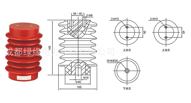 CG5-10Q高壓帶電傳感器